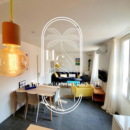 Petit Moulin-T3 Giens-Clim-Parking Apartment Hyeres Exterior photo