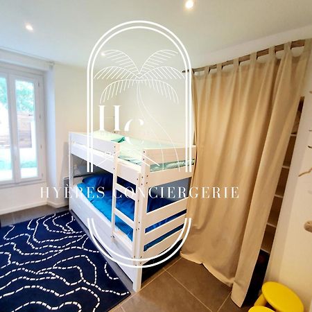 Petit Moulin-T3 Giens-Clim-Parking Apartment Hyeres Exterior photo